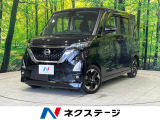両側電動ドア 純正SDナビ 全周囲カメラ プロパイロット ETC