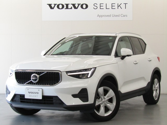 XC40プラス プロ B3