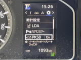 ガラスコーティング、ナビゲーション、ETCなど、その他のパーツの取り付けお見積もりのご相談も承っております!!クルマのこと何でもお任せください!