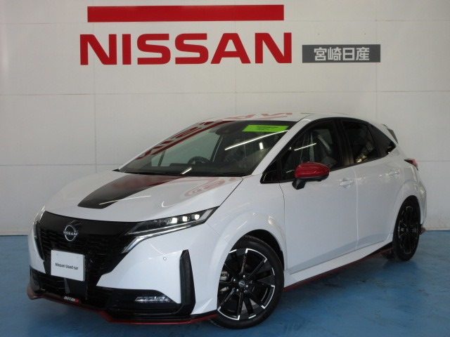 ノートオーラ  1.2 NISMO