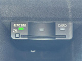 メンテナンスパックはご購入時だけのお得な点検・整備パック(有償)。点検コースと車検コースがございます。詳しくは店舗コーディネーターまでお問い合わせ下さい。