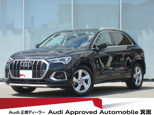 Q335 TFSI アドバンスド