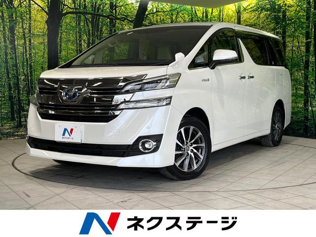 ヴェルファイアハイブリッド 2.4 V Lエディション 4WD 