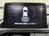 ロードスターRF 2.0 S 6MT修復歴無し