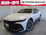 【四国四県・岡山】への販売に限らせて頂きます。