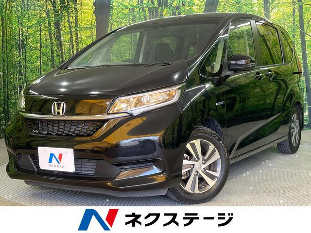 フリード+1.5 ハイブリッド G ホンダセンシング