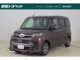 トヨタならではの「3つの安心」をセットにした『トヨタ認定中古車』です。「まるごとクリーニング」「車両検査証明書」「ロングラン保証」付き。