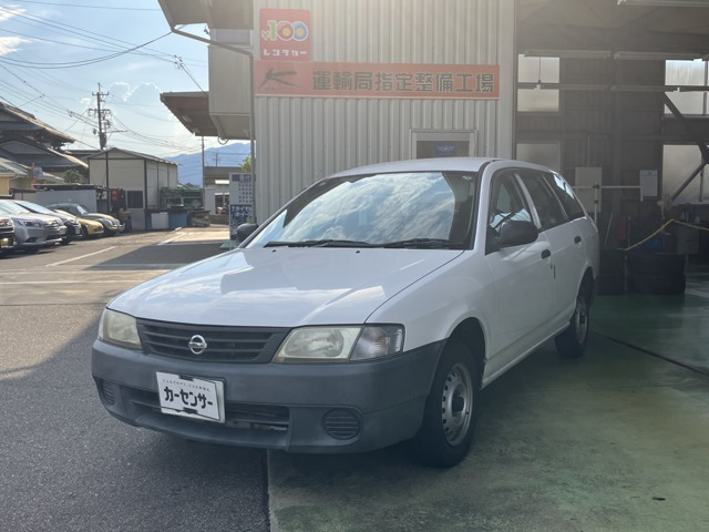ADバン1.3 DX