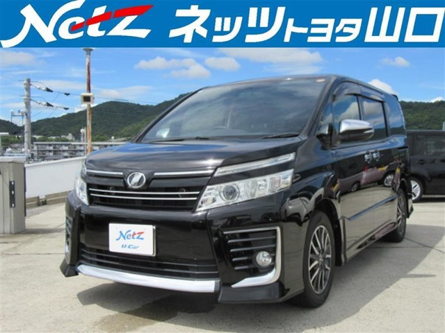 ヴォクシー 2.0 ZS 煌 