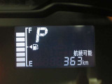 運転席のメータパネル類は常に視界に入る場所ですので、大事なチェックポイントです。ぜひ実際にご乗車ください。