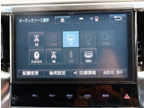 仕入れを行い、店頭に到着後は第三者検査機関が行う検査を実施しております。