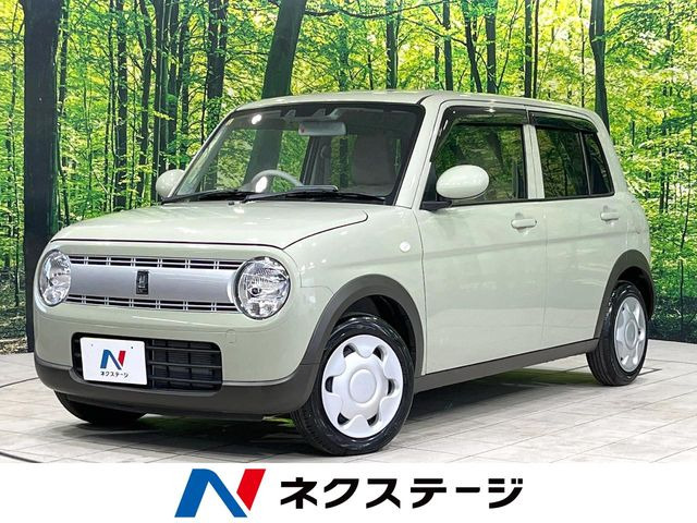 アルトラパン G 