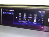 ブルートゥースオーディオ機能付です!お持ちの i-Pоdなどで音楽を楽しめます。