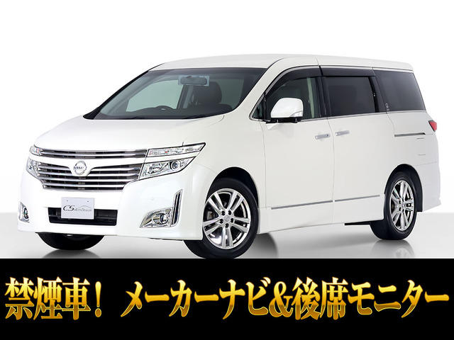エルグランド3.5 350ハイウェイスターリアエンターテインメント 禁煙車