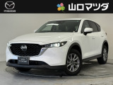 【アクセスのお礼】この度は、当店の中古車をご覧いただきまして、誠にありがとうございます♪ワクワクする走りが魅力のマツダ車を、まずは画像でご体感ください。