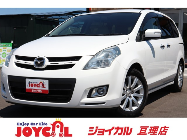 MPV2.3 23C スポーティーパッケージ保証付き車検整備付き
