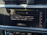 直接ご来店が難しいお客様にも、詳細写真等お送りできます。まずはお気軽にお問い合わせ下さい。
