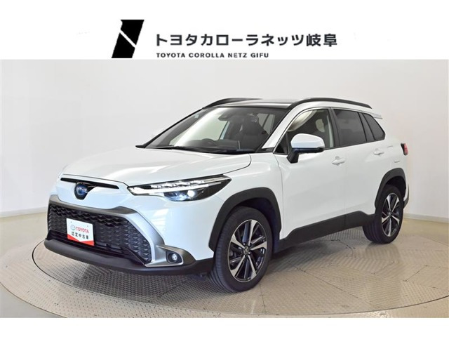 カローラクロス 1.8 ハイブリッド Z 