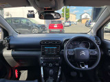 PEUGEOT/CITROEN厚木 正規ディーラー認定中古車 神奈川県厚木市酒井3175TEL 046-229-8855  遠方のお客様もお気軽にご相談下さい。