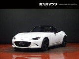 マツダ ロードスター