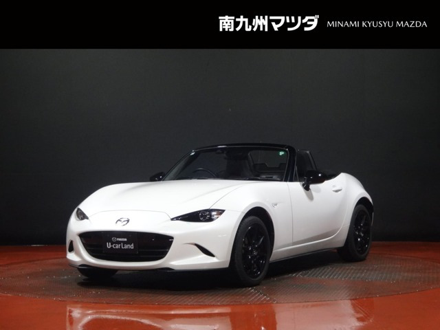 ロードスター 1.5 S 