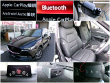 CX-5 2.2 XD スマートエディション