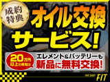 デイズ X 