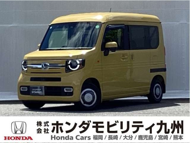 N-VANファン