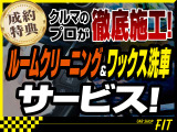 デイズ X 