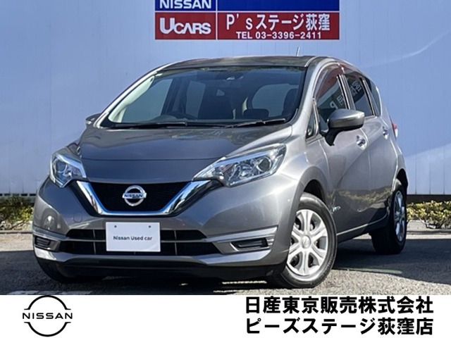ノート 1.2 e-POWER X 