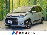 両側電動ドア 純正10.5型ナビ 全周囲カメラ セーフティセンス 禁煙車