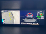 【サイドカメラ】停車・駐車時に死角になりがちな運転席から見えづらい部分の障害物を確認できます!雨天時や夜間などは特に活躍してくれるアイテムです。