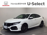 ☆ようこそ☆ この度はホンダモビリティ中四国の在庫車両をご覧いただきましてありがとうございます。
