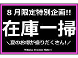 ラングラー アンリミテッド ルビコン 4WD 
