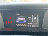 気になる車はまずはお気に入り登録をお願いいたします!