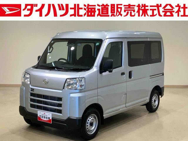 ハイゼットカーゴ  デラックス 4WD