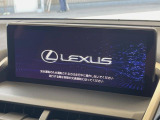 NX 300h バージョンL 