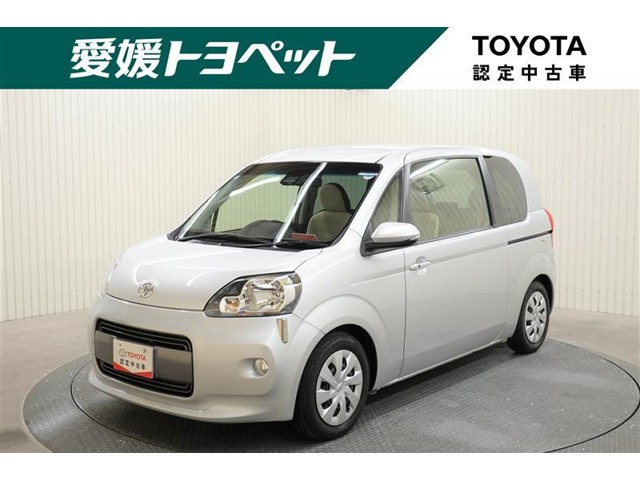 ポルテ1.5 X ウェルキャブ 助手席リフトアップシート Aタイプ