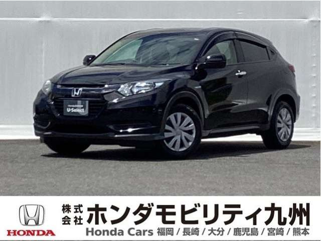 ヴェゼル1.5 ハイブリッド