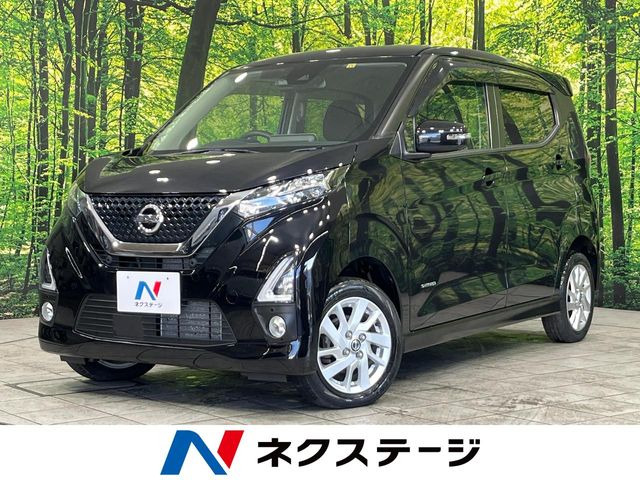 デイズハイウェイスターX