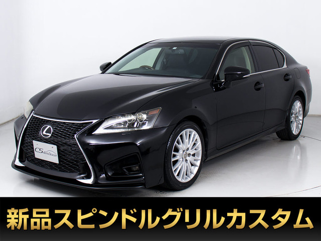 GS 350 バージョンL 黒本革 LEDライト 記録簿8回