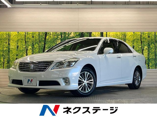 クラウン2.5 ロイヤルサルーン プレミアムエディション