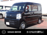 2024年式 「クリッパー DX」入庫しました! 気になった方はお気軽にお問い合わせください! TEL 029-870-3232