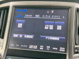 クラウンアスリート ハイブリッド 2.5 G 