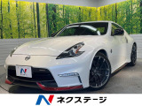カーウイングスナビゲーションシステム BOSEサウンドシステム レカロ