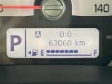 気になる車はまずはお気に入り登録をお願いいたします!