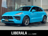 リベラーラはガリバーグループのBMW、メルセデスベンツ、アウディなどの輸入車専門店です。