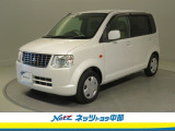 この度はネッツトヨタ中部の展示車をご覧いただき、ありがとうございます。ネッツトヨタ中部には、ご覧いただいた店舗の他に4店舗ござます。他の店舗にもたくさんのお車を展示しておりますので是非ご覧下さい
