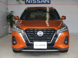 日産らしさを引き立てる上品なダーククローム調のフロントマスクでVモーショングリルを主張しています。