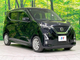 大好評のボディコーティング「弾スプラッシュコート」もご納車までに施工可能。通常のガラスコートと異なる、耐久年数6年の無機質ガラスコーティングが、ボディをキレイな状態に保ってくれます。